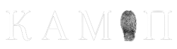 камоп логотип
